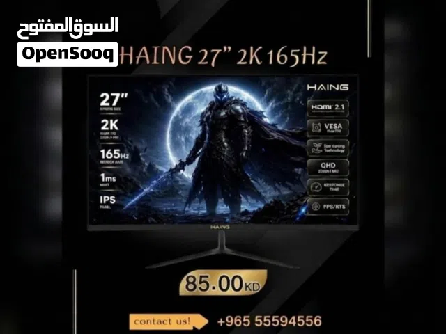 شاشة قيمنق جديد