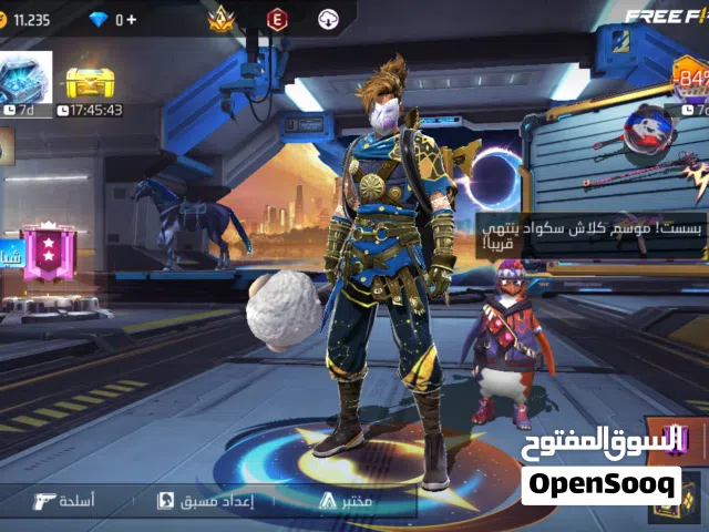 حساب فري فاير للبيع