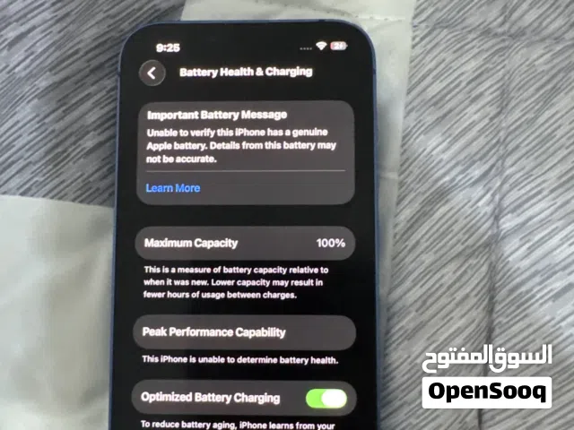 ايفون 13 جيد الاستعمال
