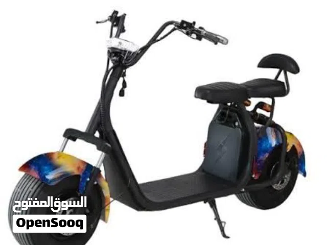Electric e bike for beby