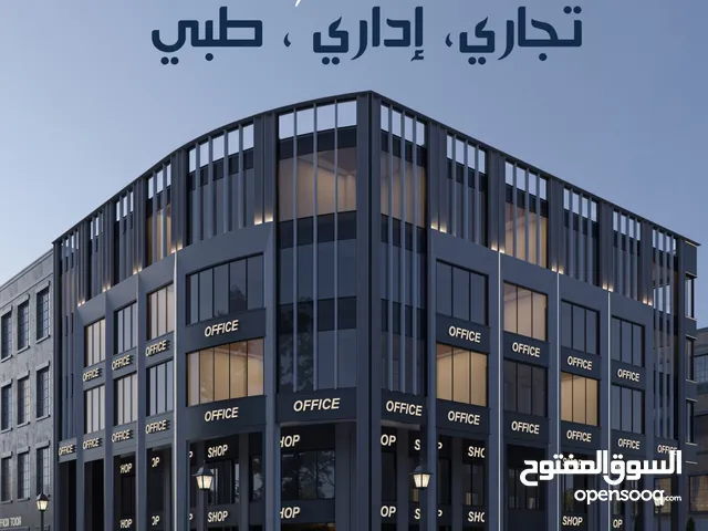 38 m2 Shops for Sale in Damietta New Damietta