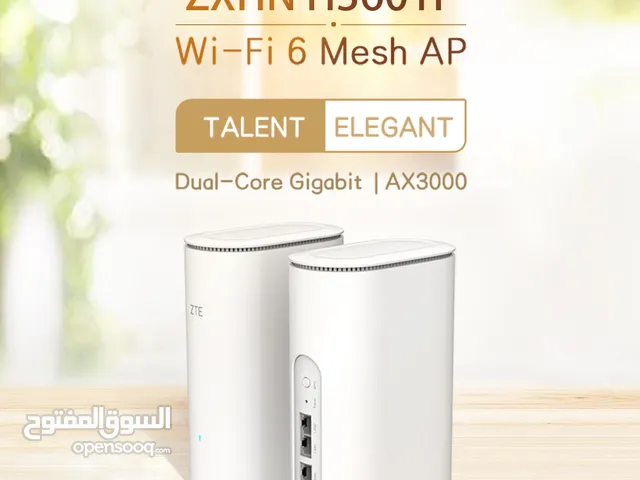 موسع شبكه wifi 6 جديد للبيع بسعر مغري والبيع فوري