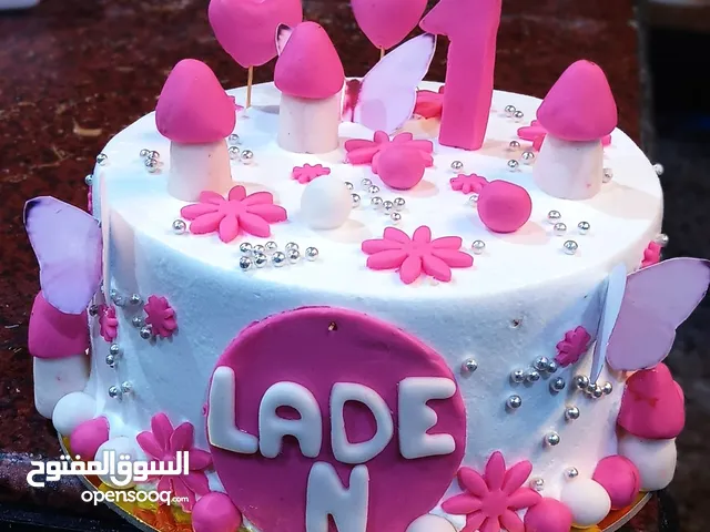 جاتوهات بجميع الاحجام والاشكال وباسعار مناسبه لسنا الوحيدون لكننا الافضل