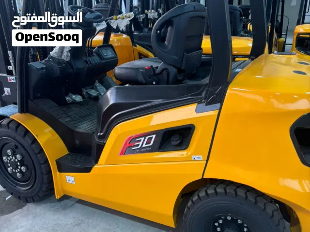 جميع انواع رافعات شوكيه