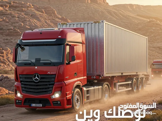 Jost Group Company