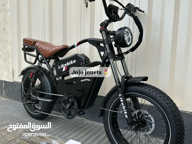 Vélo Électrique Likebike U9 PRO HARLEY Professional 48V Livraison gratuite partout au Maroc