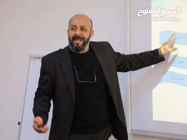 Management courses in Tripoli