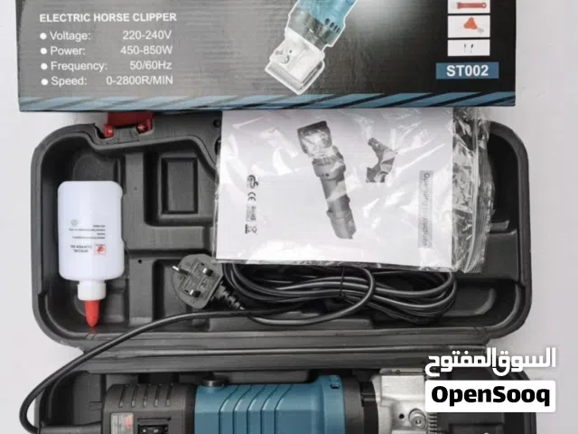 مكينة حلاقة أغنام