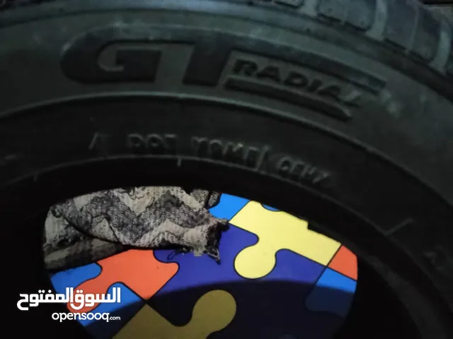 كفرين مقاس 13