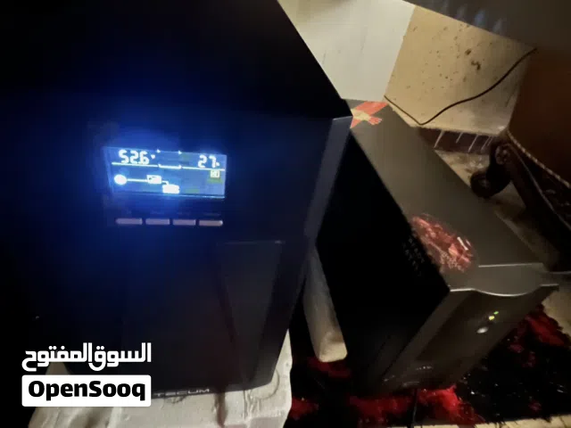 Ups online 2kv / يوبي اس اونلاين 2 كي في