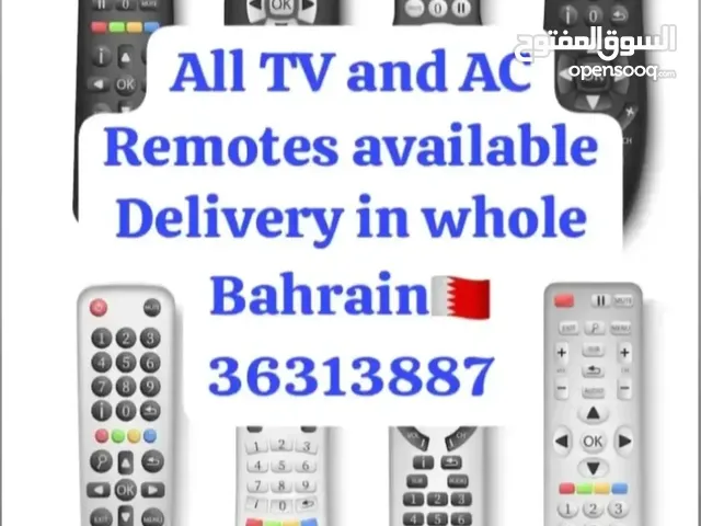 ALL AC ORIGINAL REMOTES