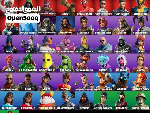 Accounts and Characters for Sale in Buraidah