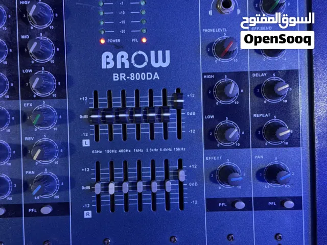 جهاز مكسر البيع حق دي جي