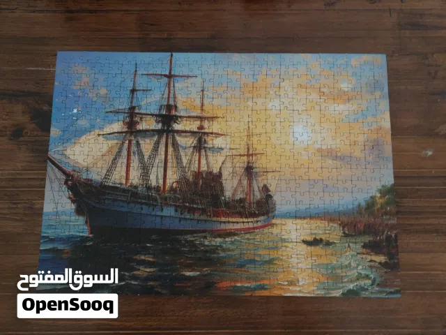 500 pieces (the journey)