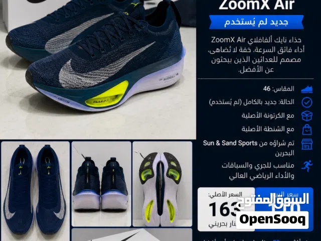 للبيع – Nike Alfaflay ZoomX Air (جديد بالكامل)