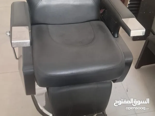 اغراض صالون للبيع