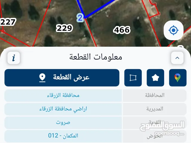 الكمشه حوض المكمان 3405 م على شارعين اطلاله شماليه غربيه رائعه مستصلحه ومسوره قرب الخدمات