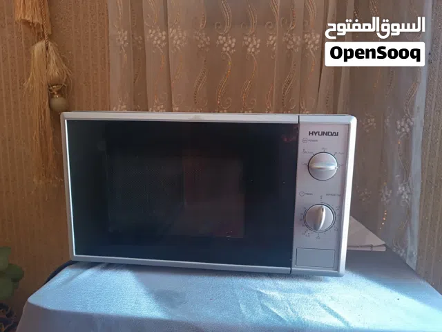 Hyundai 0 - 19 Liters Microwave in Tripoli