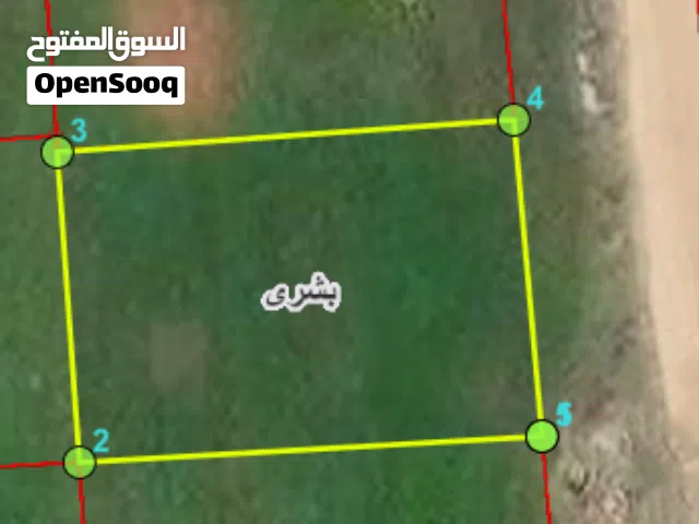 Residential Land for Sale in Irbid Bushra