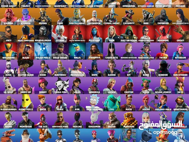 Fortnite Accounts and Characters for Sale in Jazan