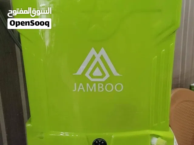 مضخة رش مبيدات