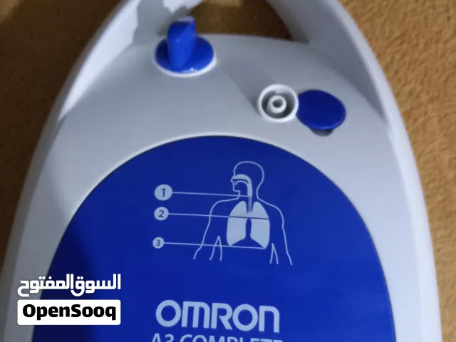 جهاز كمام بخار للاطفال والكبار إيطالي