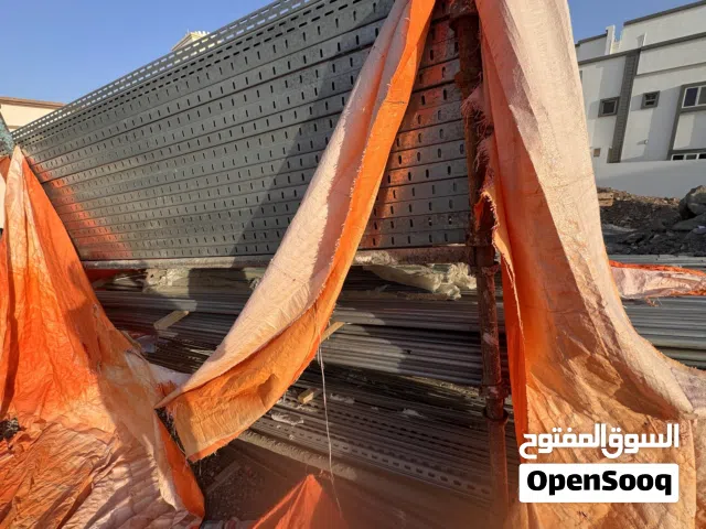 Building materials