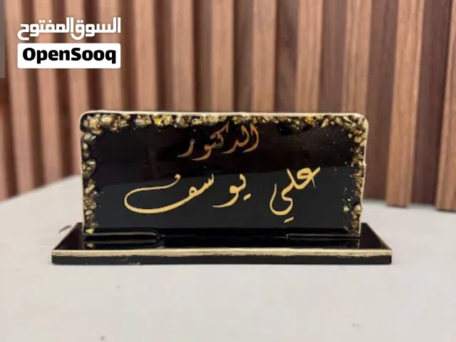 ستاندات من الريزن هاند ميد صناعة يدوية قطع مميزه جدا ستاند مكتب او ستاند صور مميز وجذاب مع هديه مميز