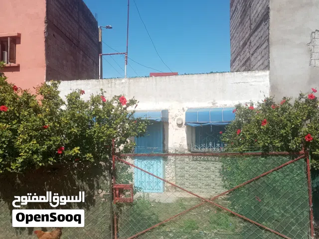 دار كبيرة مجهزة صالحة سكن