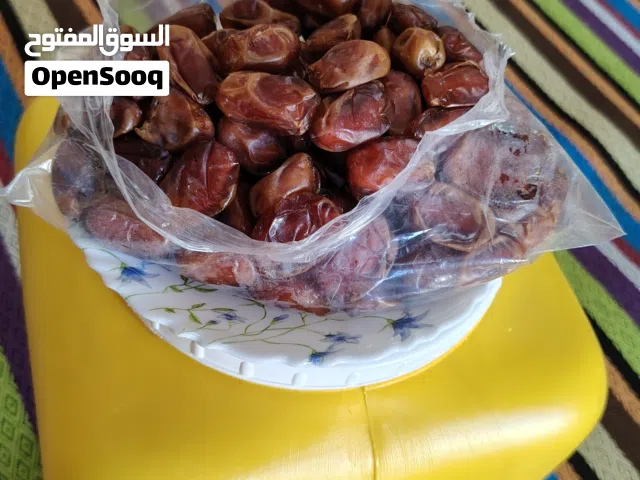 تمر خلاص للبيع سعر 20 ريال