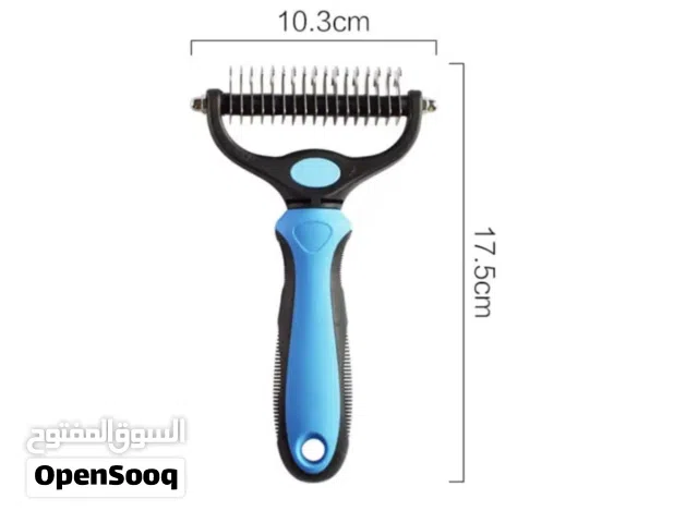 مشط تنظيف الحيوانات الاليفه من الشعر