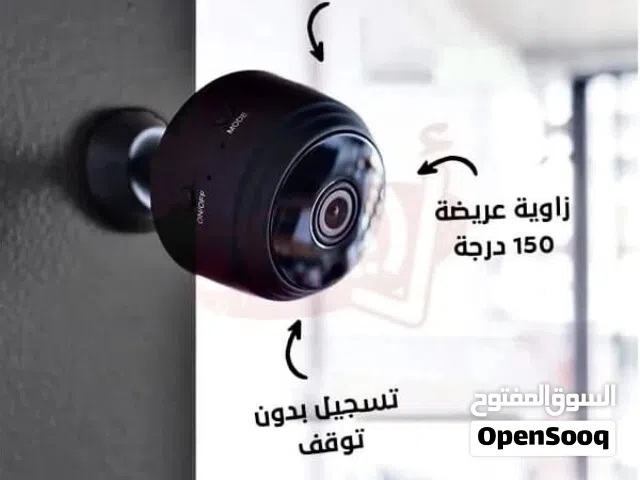الكترونيات