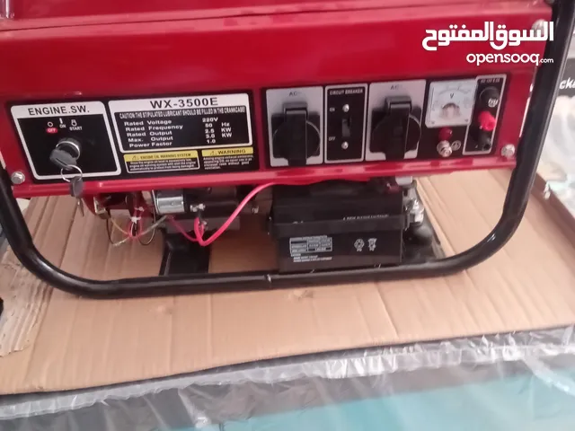 ماتور كهرباء 3.5كيلو كفاله سنه واحده