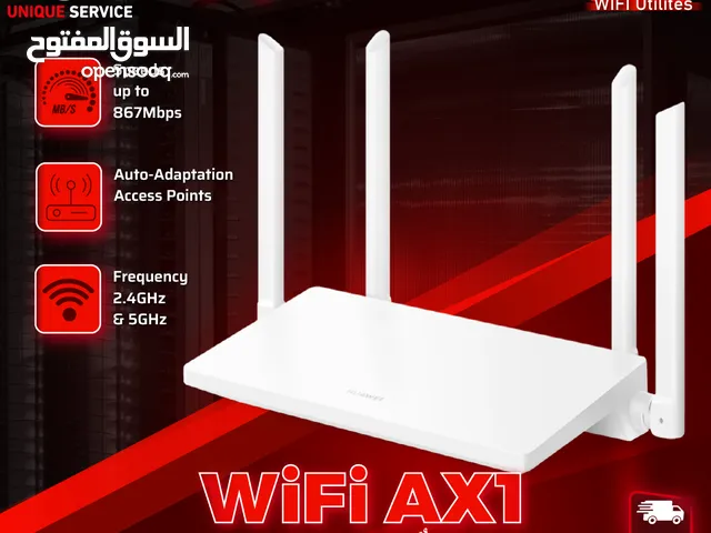 مودمات وراوترات انترنت شبكات انترنت وايرلس هواوي Huawei wifi router ax1 for internet connection