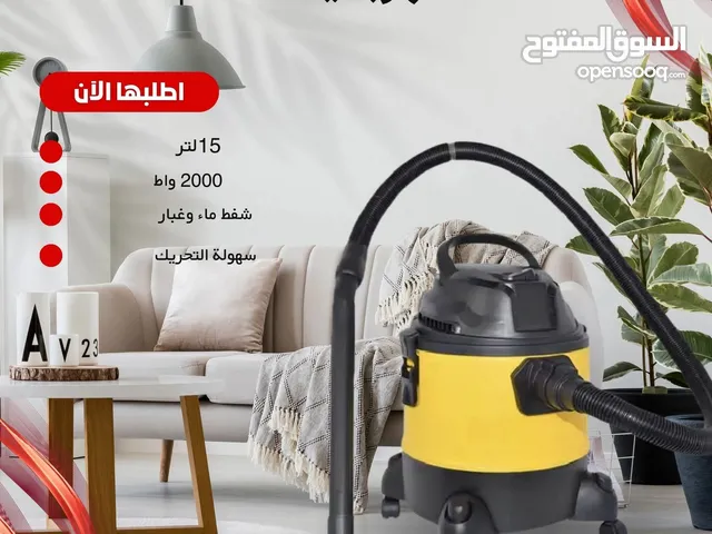 مكنسة برميل صغيرة سهلة الاستخدام Electra الجديدة