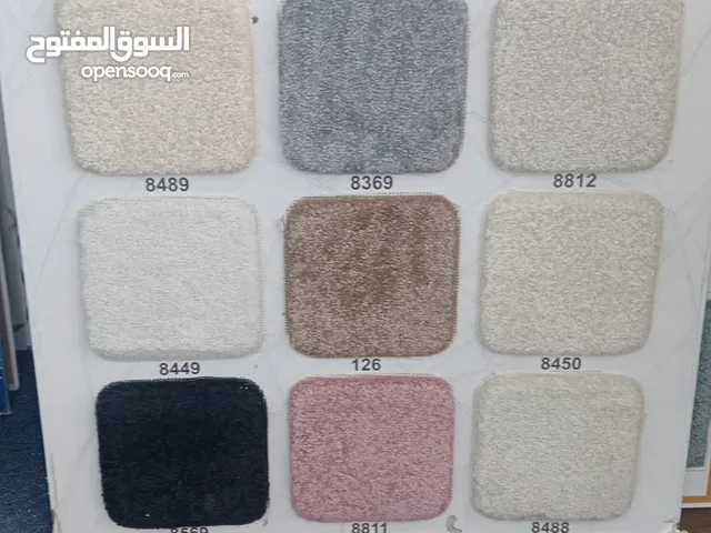 carpet.vinyel.rugs