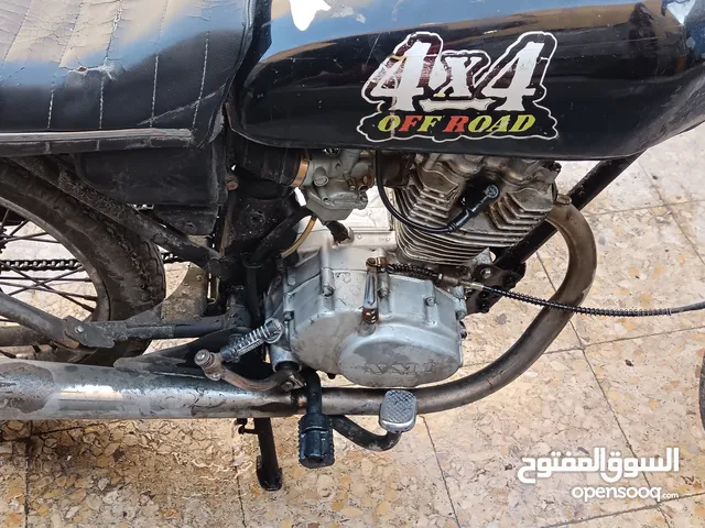 سلام عليكم ايراني تخبل للبيع حلوه