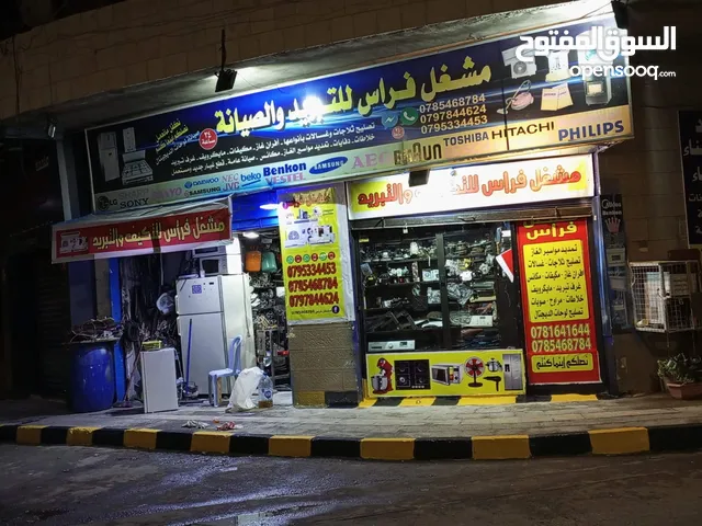 15m2 Shops for Sale in Amman Tabarboor