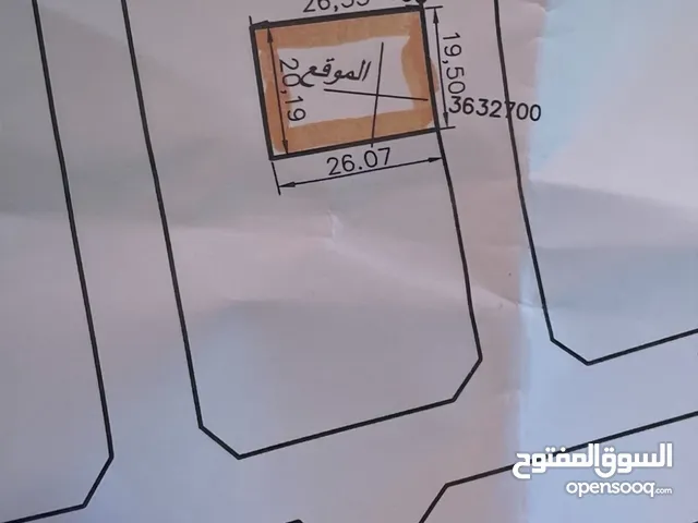 500م جنزور الشرقيه داخل المخطط قريب من الرئيسي والموقع حيوي وحديث بالقرب من جميع الخدمات الوجها19،50