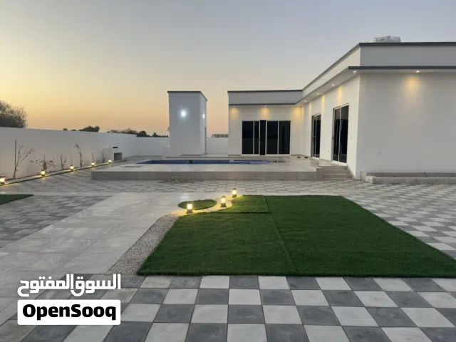 استراحة للبيع