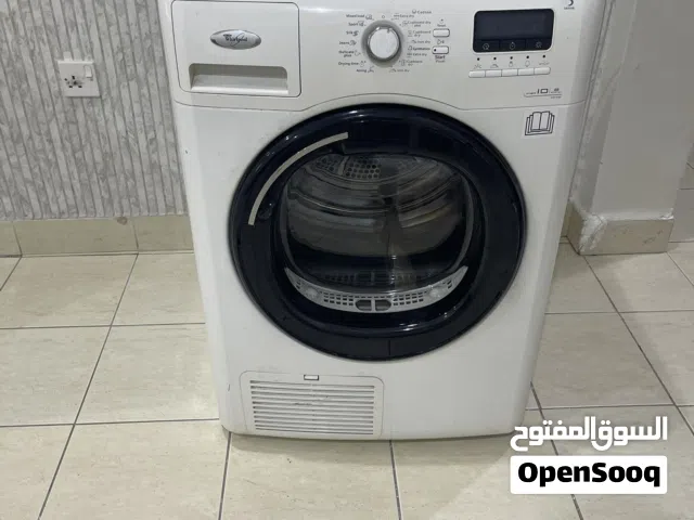 نشتري النشافات الخربانة