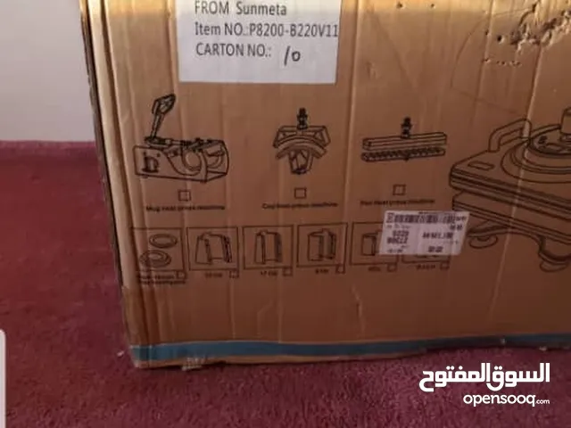 Printers Epson printers for sale  in Sana'a