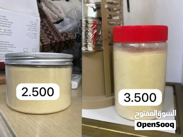 للبيع سيرلاك For sale: A21 Cerelac.