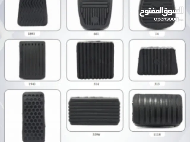 تصنيع جميع انواع المطاط الربلات تجاري زراعي صناعي اثاث موديل 2025 كوري هندي