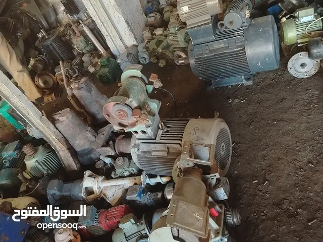 معدات صناعيه مشكله أوروبي البيع بالجمله