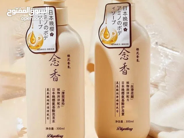 شامبو وبلسم ساكورا الياباني