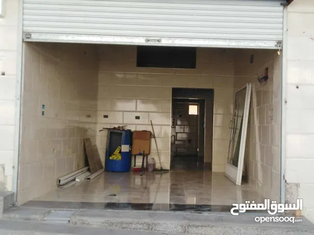 مخزن محل تجاري للبيع تمليك
