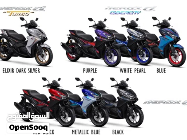 2025 Yamaha Aerox