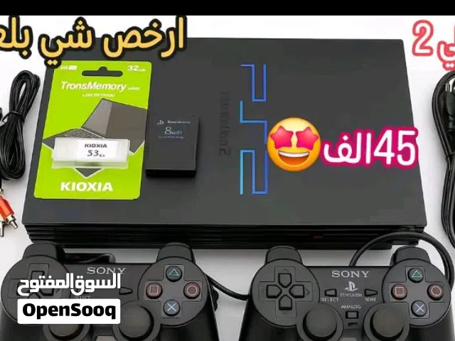 بلي ستيشن 2مستعمل غليل ما بي اي شي بس فيش وكارتونه ضايعت