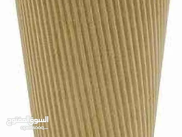 12 oz. Brown Disposable Ripple Insulated Coffee Cups - Hot Beverage Corrugated Paper Cups [50 cups]
